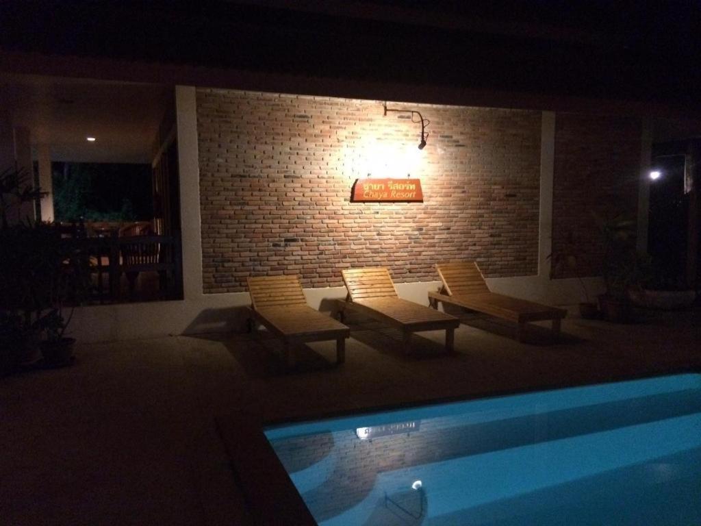 Chaya Resort Ao Nang Extérieur photo