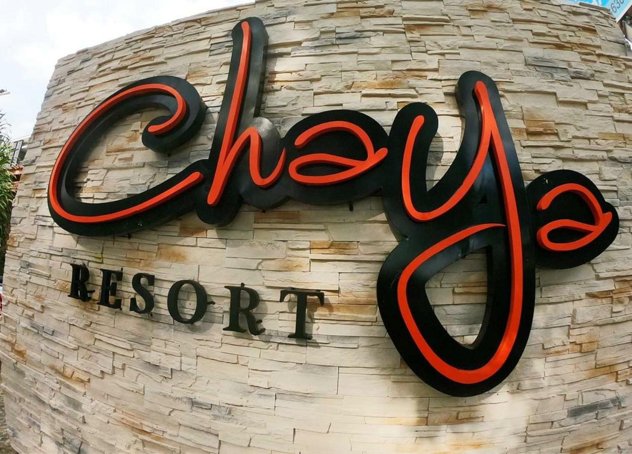 Chaya Resort Ao Nang Extérieur photo