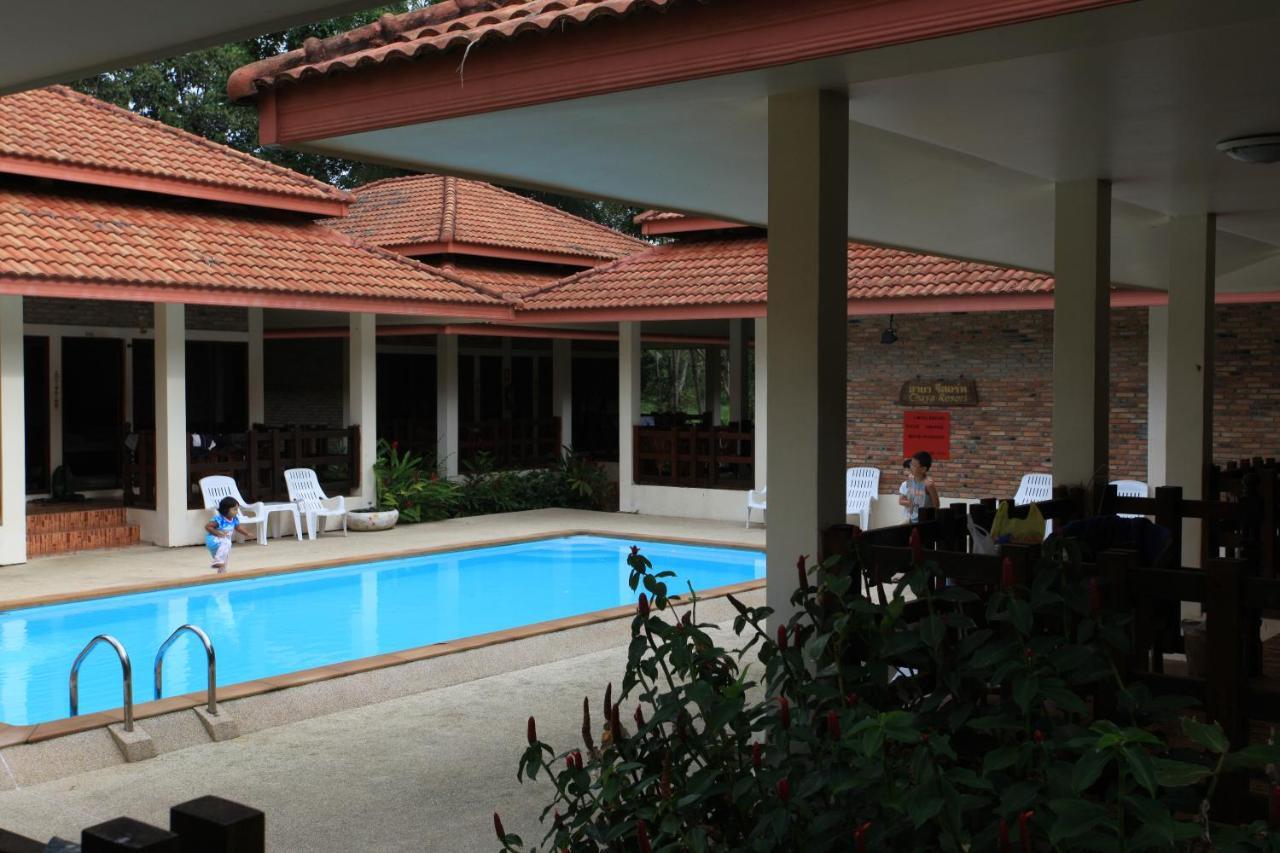 Chaya Resort Ao Nang Extérieur photo